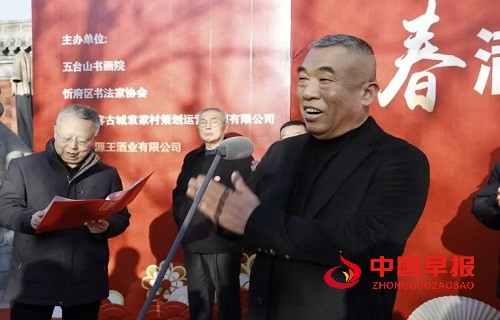 1737511197100417.jpg 微信图片_20250122094619.jpg