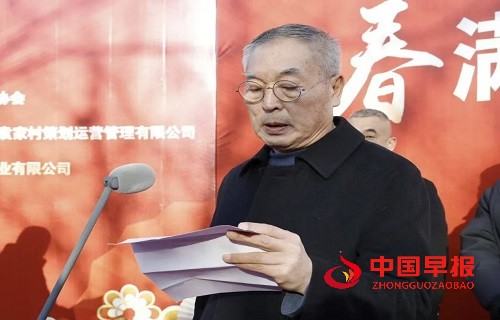 1737511210102122.jpg 微信图片_20250122094624.jpg