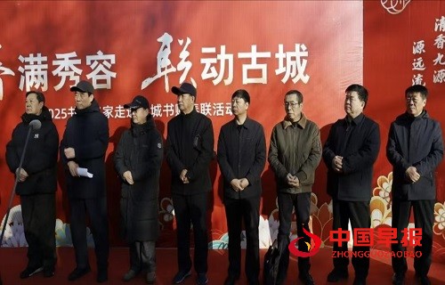 1737511255803665.jpg 微信图片_20250122094632.jpg