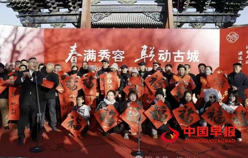 1737511297509094.jpg 微信图片_20250122094559.jpg