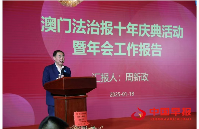 1737622431114830.jpg 微信图片_20250123164800_副本.jpg