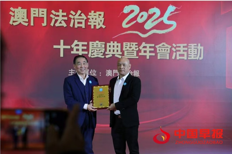 1737622463167765.jpg 微信图片_20250123164805_副本.jpg