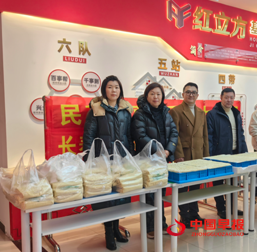 12110065968636080_5.png 12110065968636080_5.png