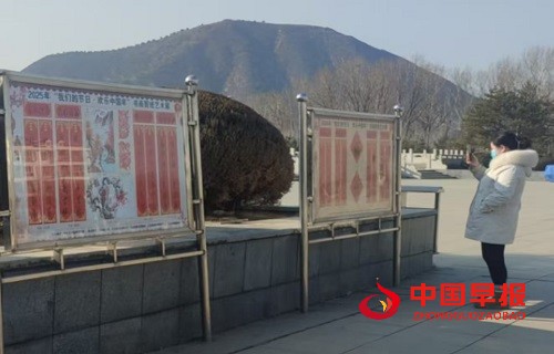 1737687488201634.jpg 微信图片_20250124105236.jpg