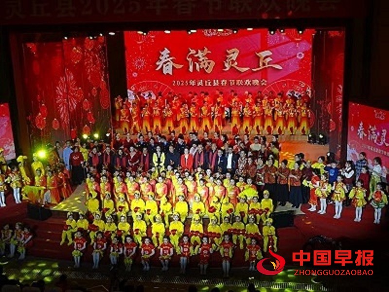 1737783122142049.jpg 微信图片_20250125120242.jpg