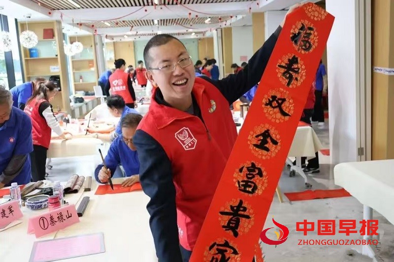 1737803233114338.jpg 微信图片_20250125185746.jpg