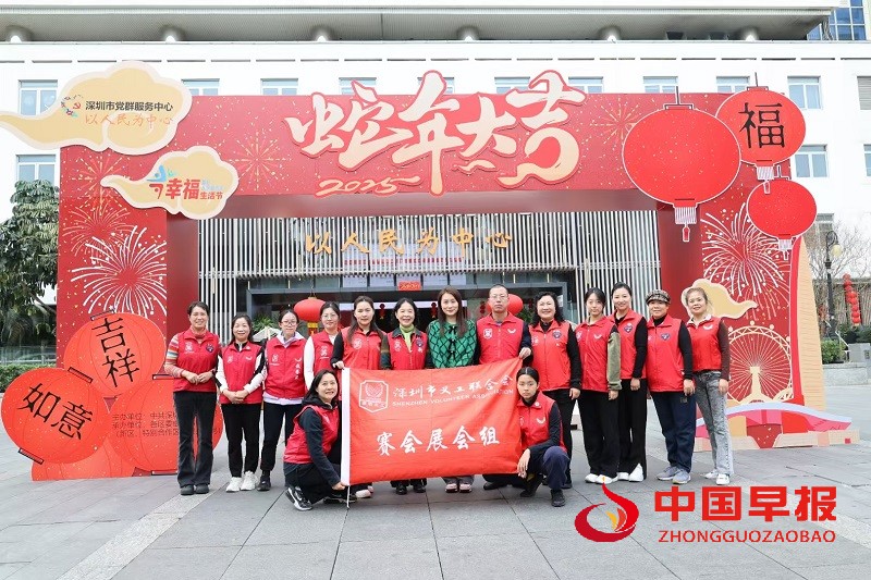 1737803804945246.jpg 微信图片_20250125185721.jpg