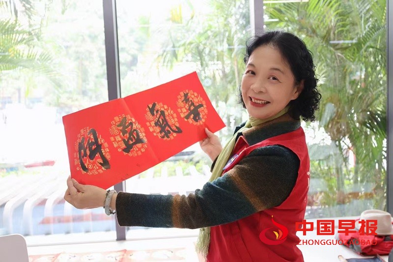 1737803838162364.jpg 微信图片_20250125185731.jpg