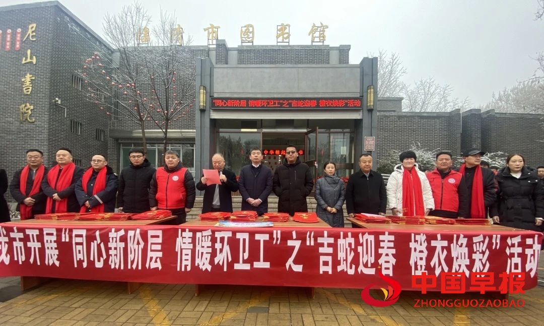 1737946529332523.jpg 图片01.jpg