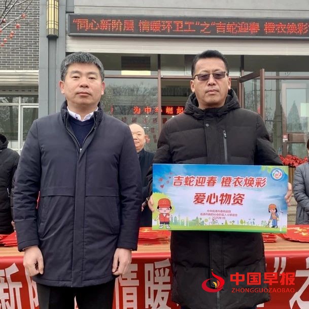 1737946587161477.jpg 图片02.jpg