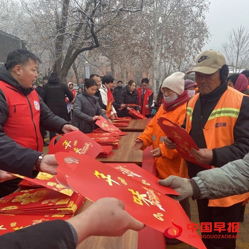 1737946639112361.jpg 图片03.jpg