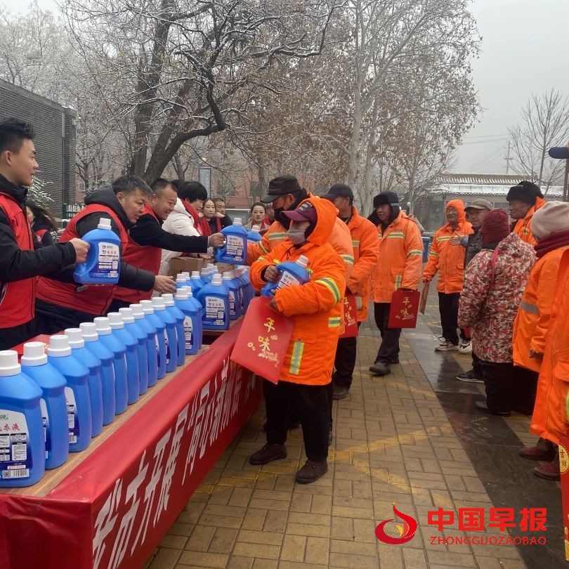 1737946685129152.jpg 图片04.jpg