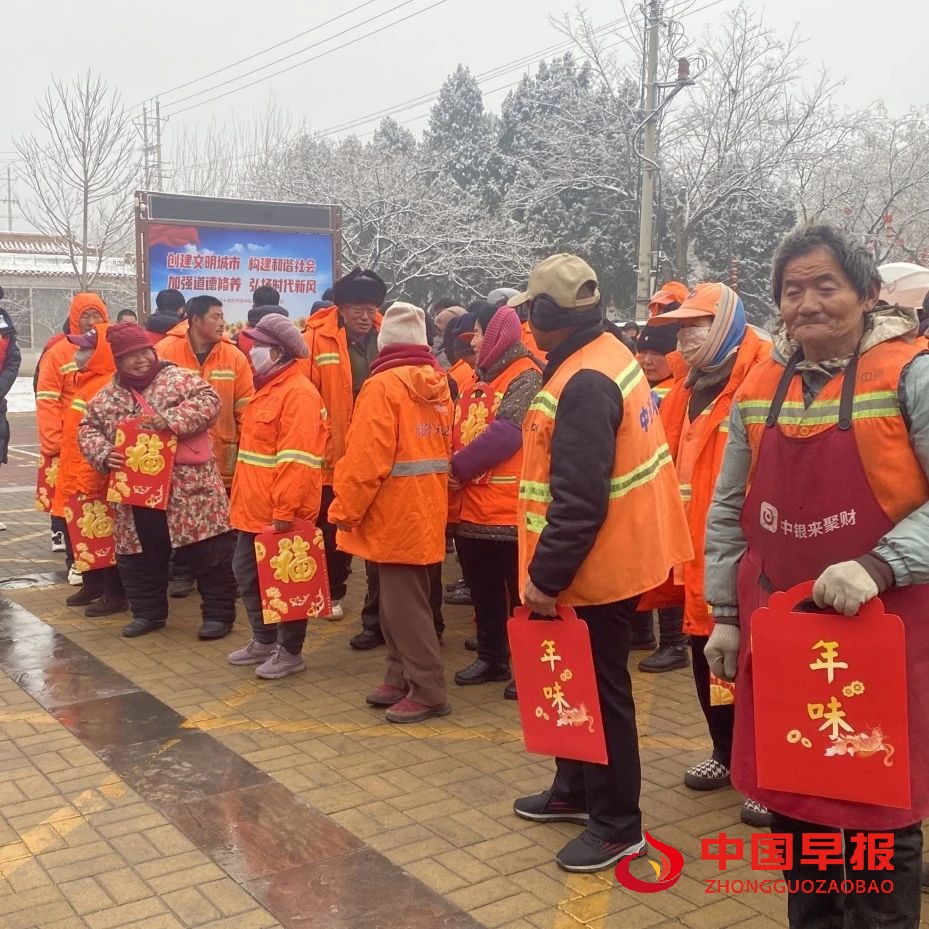 1737946814197544.jpg 图片05.jpg