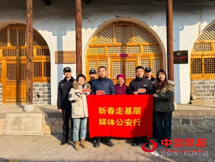 1738032570212164.jpg 图片01.jpg