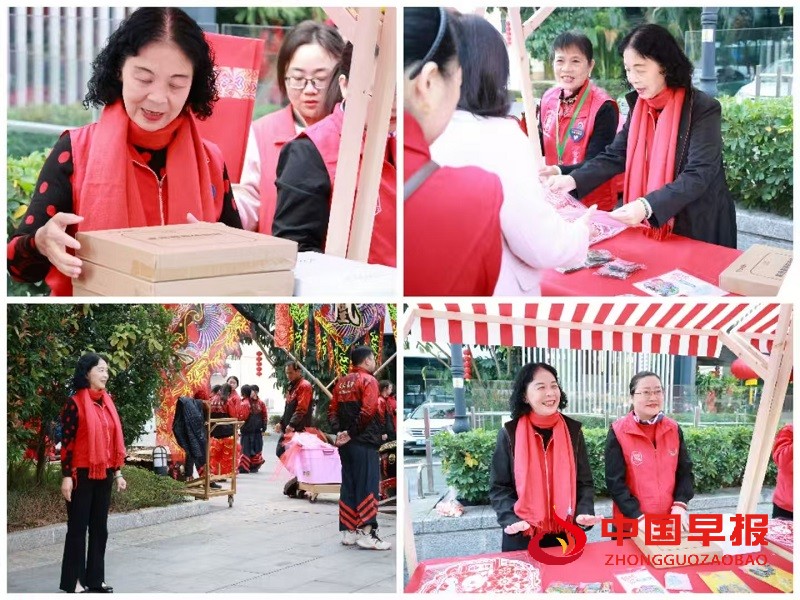 1738211191204325.jpg 微信图片_20250130122035.jpg