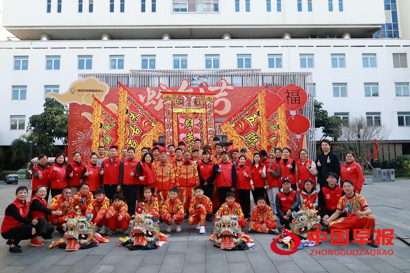 1738211267145052.jpg 微信图片_20250130122023.jpg