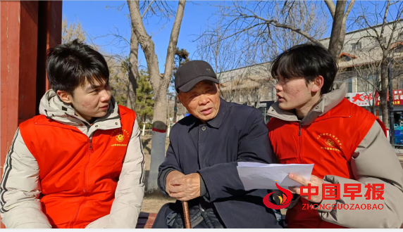 1738724892164545.png 33.png