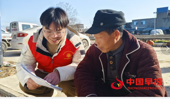 1738724911146562.png 44.png