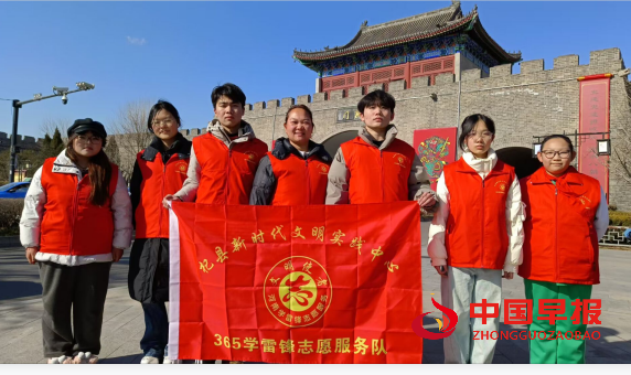 1738724945135905.png 66.png