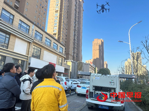 16304125337855800_5.png 16304125337855800_5.png