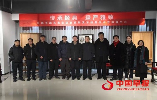 1739158997473867.jpg 微信图片_20250210111105.jpg