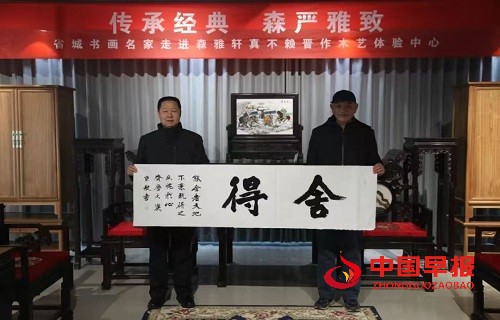 1739159391156108.jpg 微信图片_20250210111432.jpg