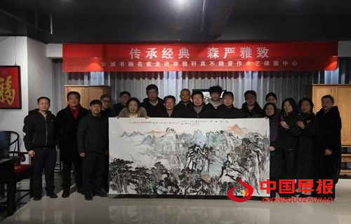 1739159438160864.jpg 微信图片_20250210111138.jpg