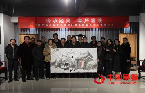 1739159453753695.jpg 微信图片_20250210111144.jpg