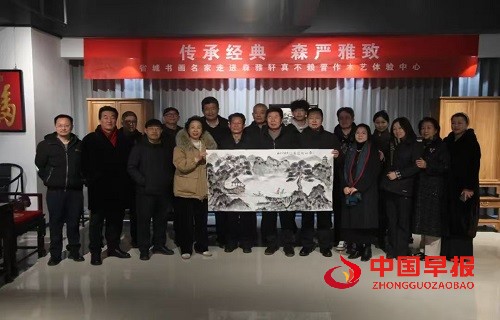 1739159477182069.jpg 微信图片_20250210111149.jpg