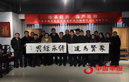 1739159549158713.jpg 微信图片_20250210111155.jpg