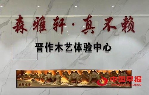 1739159565206131.jpg 微信图片_20250210111112.jpg