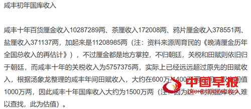 12505273773165328_5.png 12505273773165328_5.png