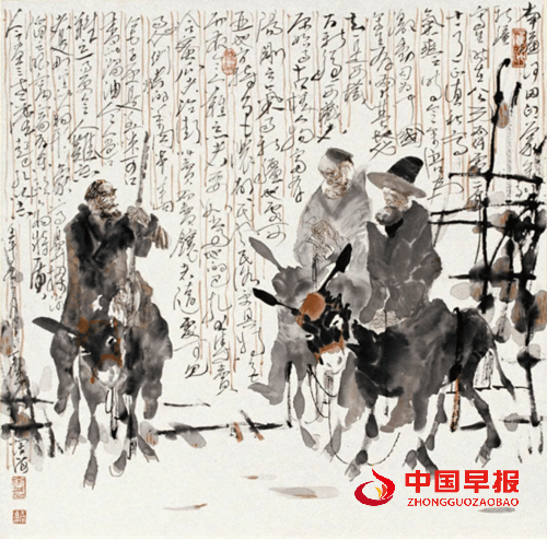 22170767529757390_5.png 22170767529757390_5.png