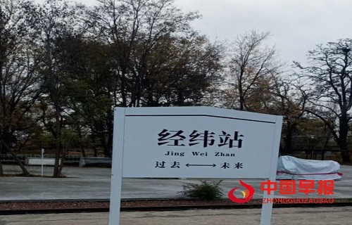 1739242981203163.jpg 微信图片_20250211105813.jpg