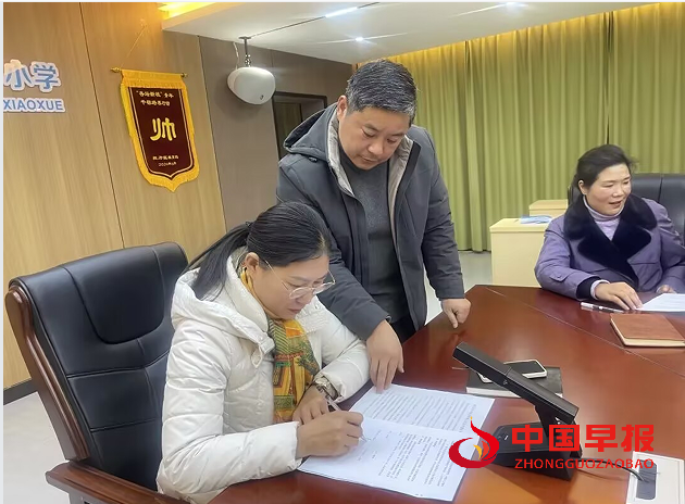 1739328878141178.png 5.png