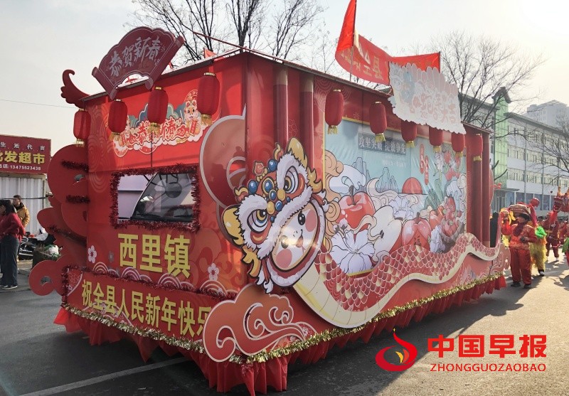 1739353499159994.jpg 微信图片_20250212173657_副本.jpg