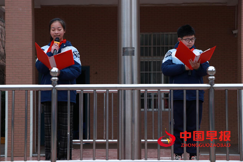 16435026901551037_5.png 16435026901551037_5.png