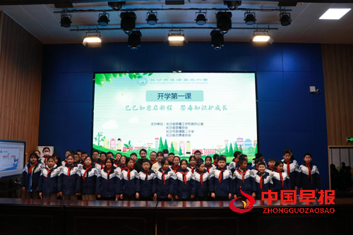 1646204096917760_5.png 1646204096917760_5.png