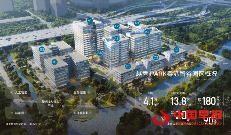 1739505985793388.jpg 2_副本.jpg