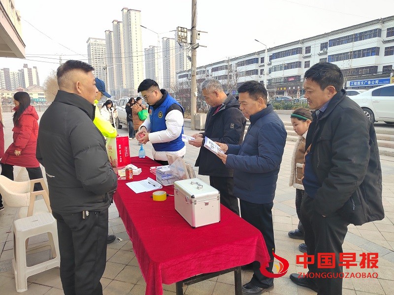 1739540322841699.jpg 微信图片_20250214211541.jpg