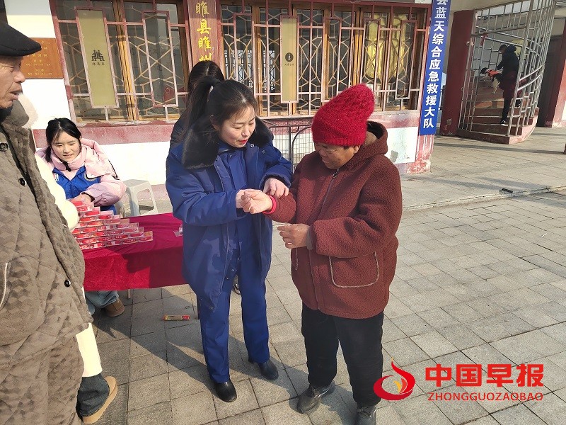 1739540342207560.jpg 微信图片_20250214211532.jpg