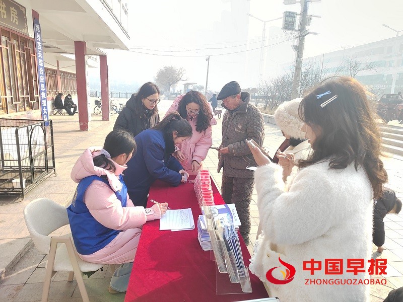 1739540407899109.jpg 微信图片_20250214211514.jpg