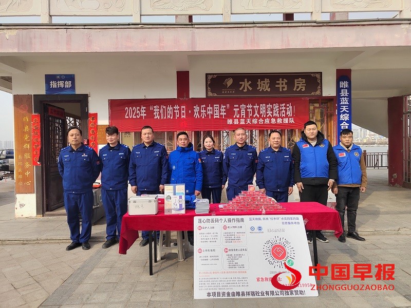 1739540423198604.jpg 微信图片_20250214211619.jpg