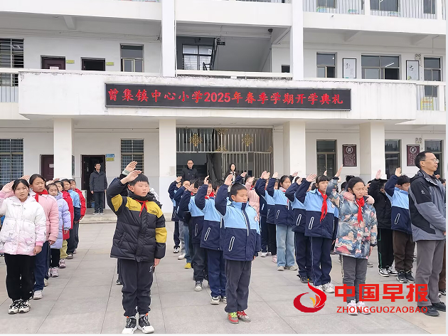 1739764475423653.png 4安全教育.png