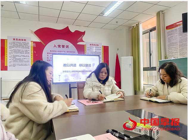 1739868045358860.png DFE4AA8577DD54A5FB4AC97E7F4C655B.png