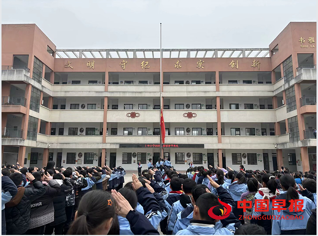 1739937603789948.png 1升旗.png