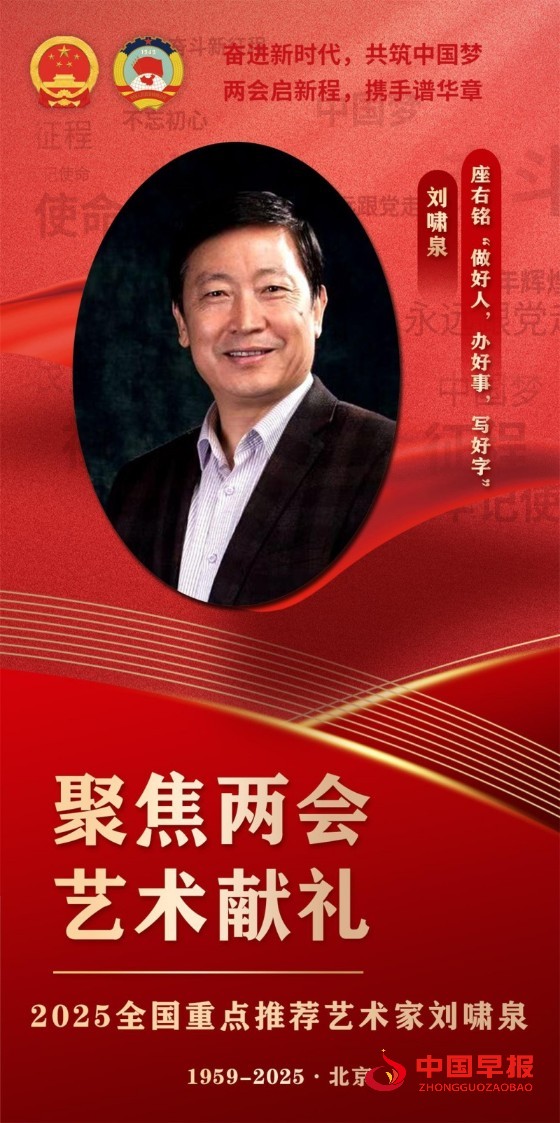 1739962702610744.jpg 4-25021915441B07_副本.jpg