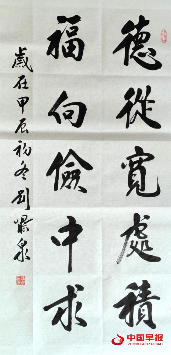 1739962788522242.jpg 4-250219160330939_副本.jpg