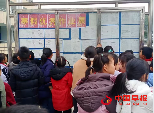 1740012333107117.png 3学生参观.png