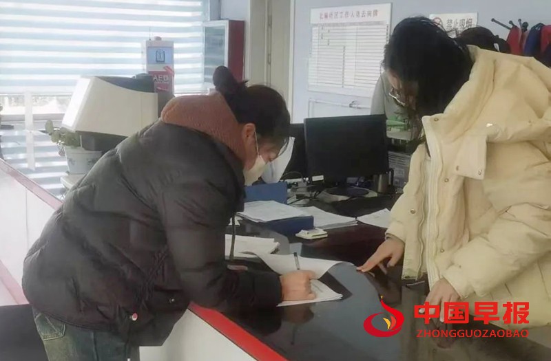 1740033578978849.jpg 640_副本.jpg